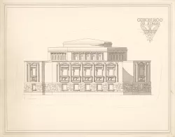 Ivan Kocmut - Odeon